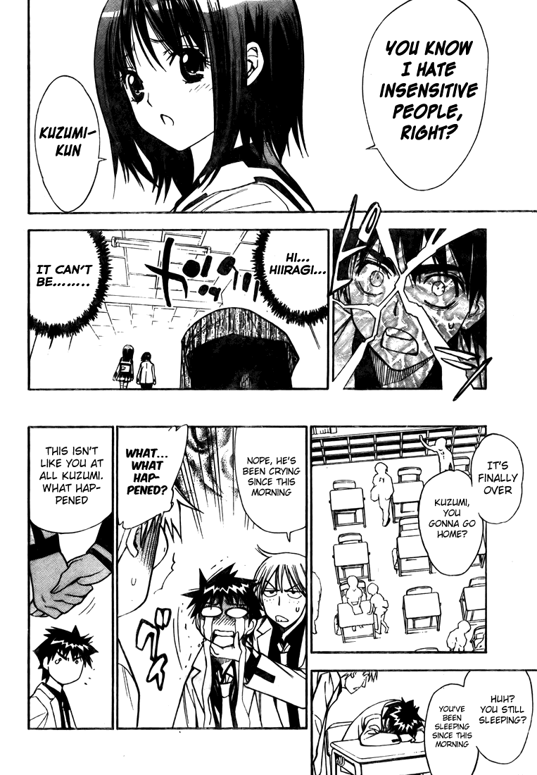 Mx0 Chapter 96 page 14 - Chapter 96