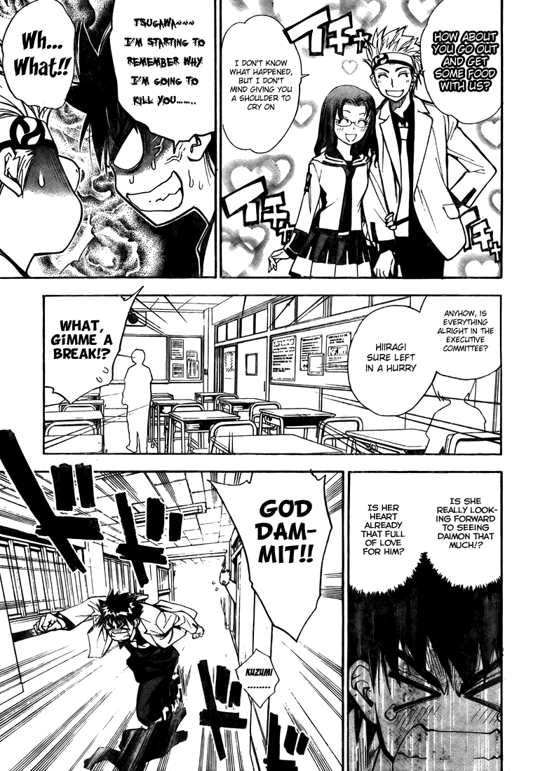 Mx0 Chapter 96 page 15 - Chapter 96