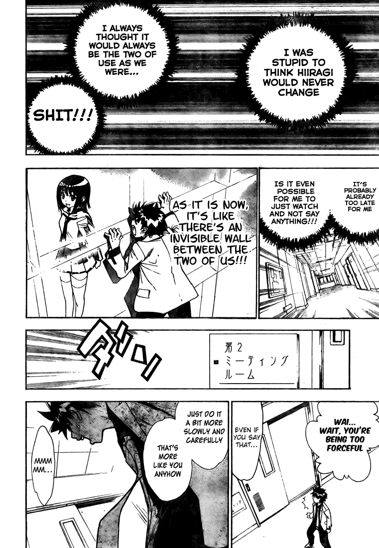 Mx0 Chapter 96 page 16 - Chapter 96