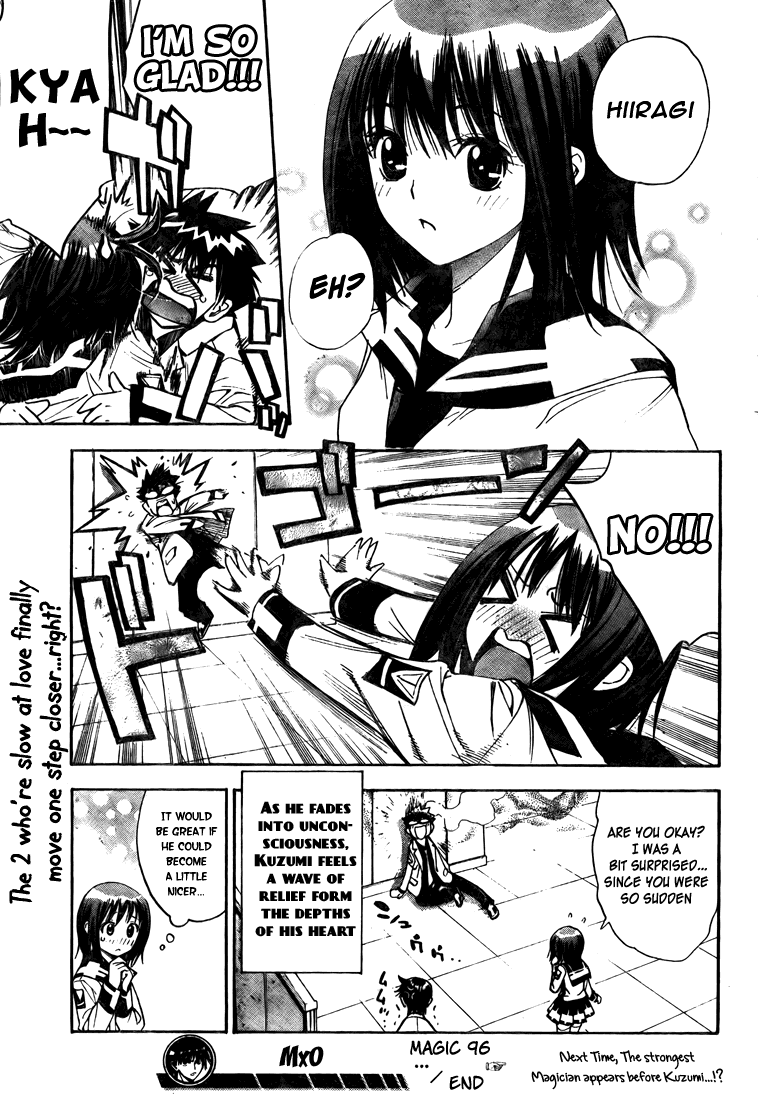 Mx0 Chapter 96 page 19 - Chapter 96