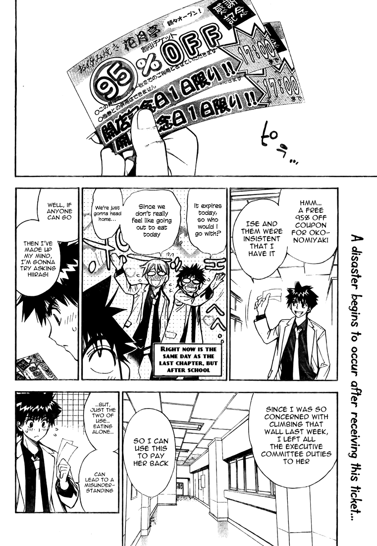 Mx0 Chapter 96 page 4 - Chapter 96