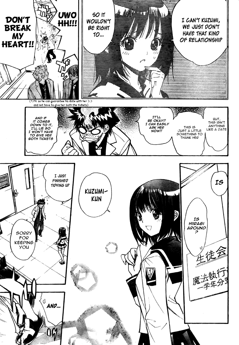 Mx0 Chapter 96 page 5 - Chapter 96