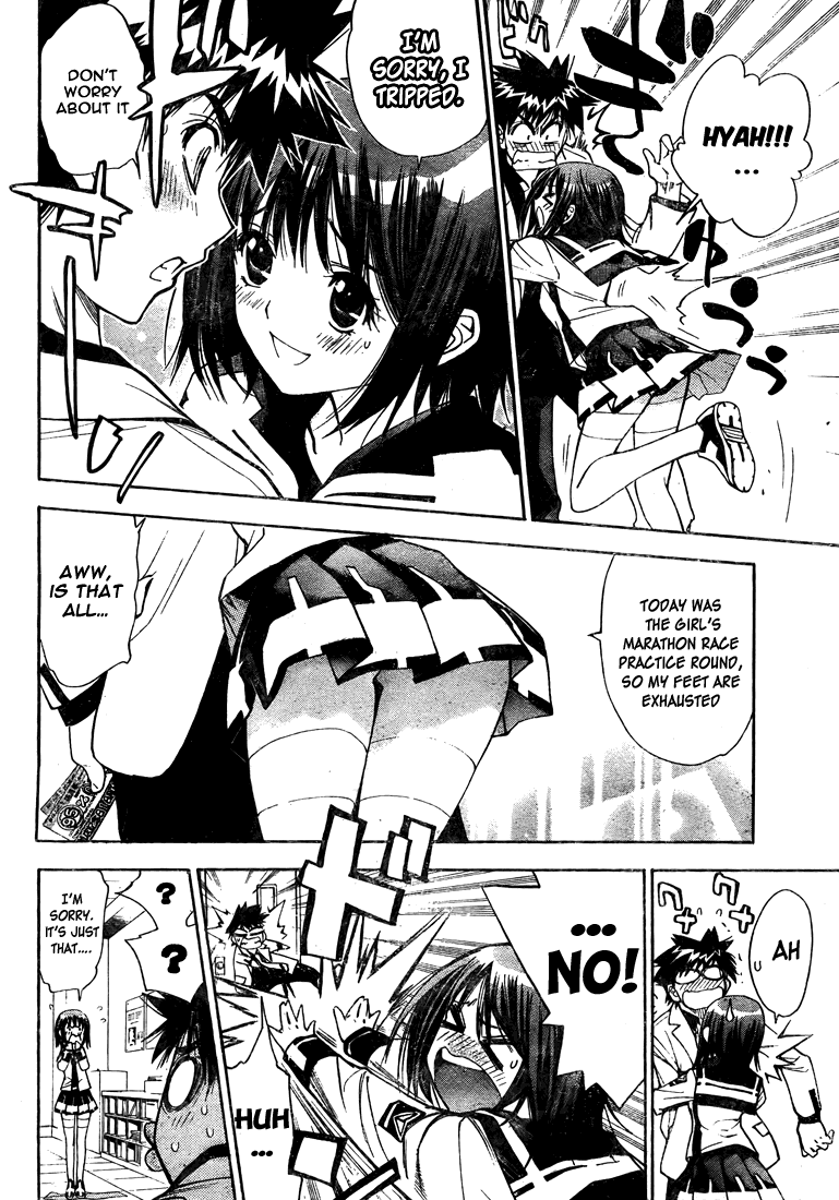 Mx0 Chapter 96 page 6 - Chapter 96
