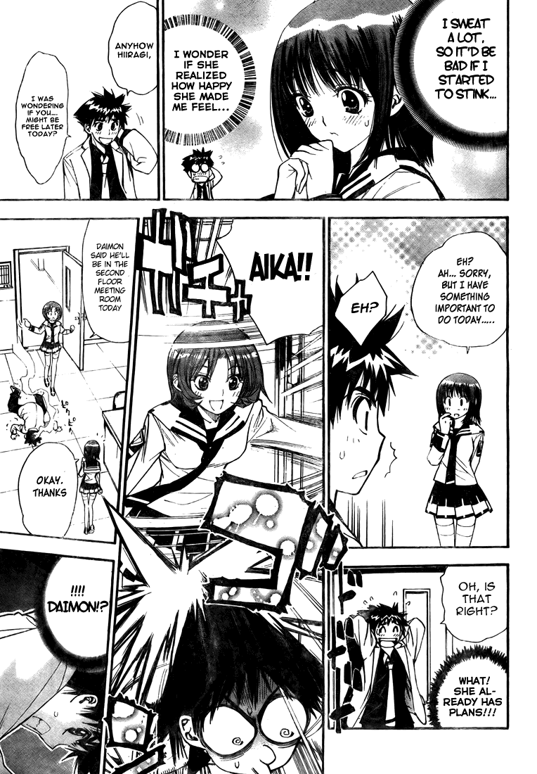 Mx0 Chapter 96 page 7 - Chapter 96
