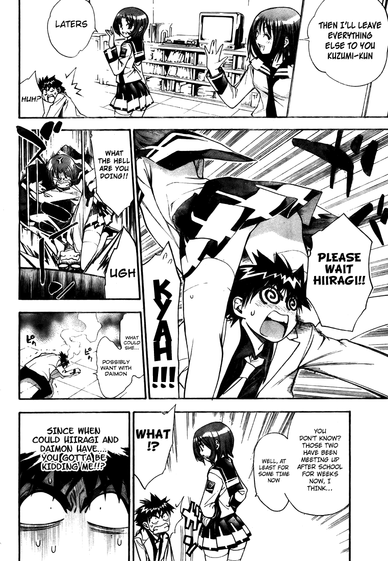 Mx0 Chapter 96 page 8 - Chapter 96