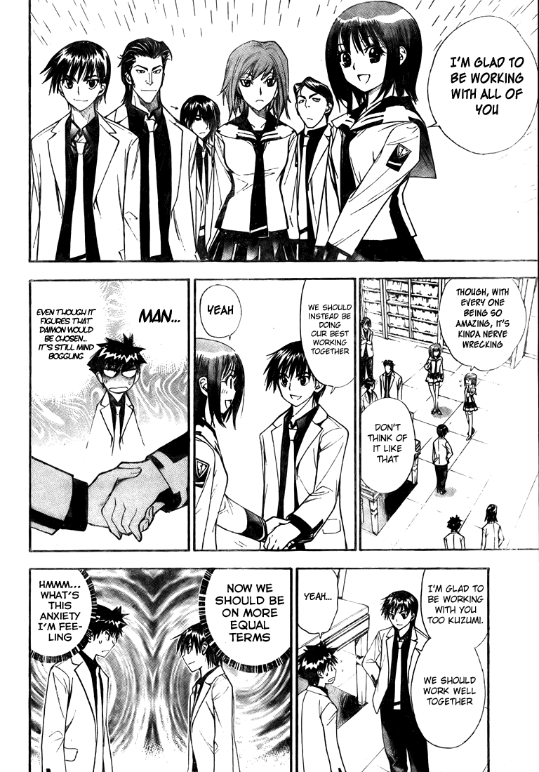 Mx0 Chapter 97 page 10 - Chapter 97