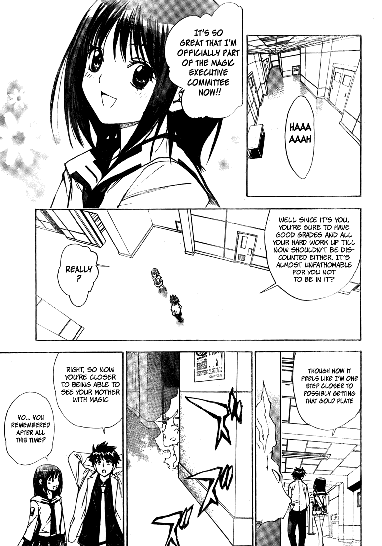 Mx0 Chapter 97 page 11 - Chapter 97