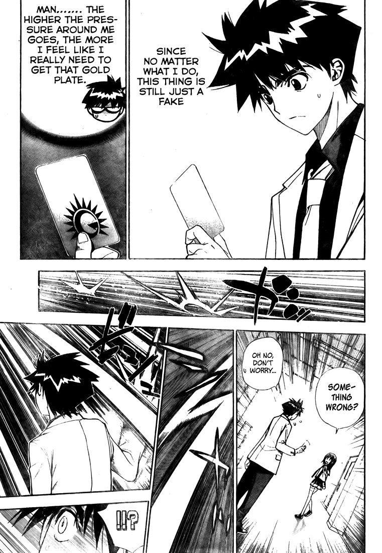 Mx0 Chapter 97 page 13 - Chapter 97