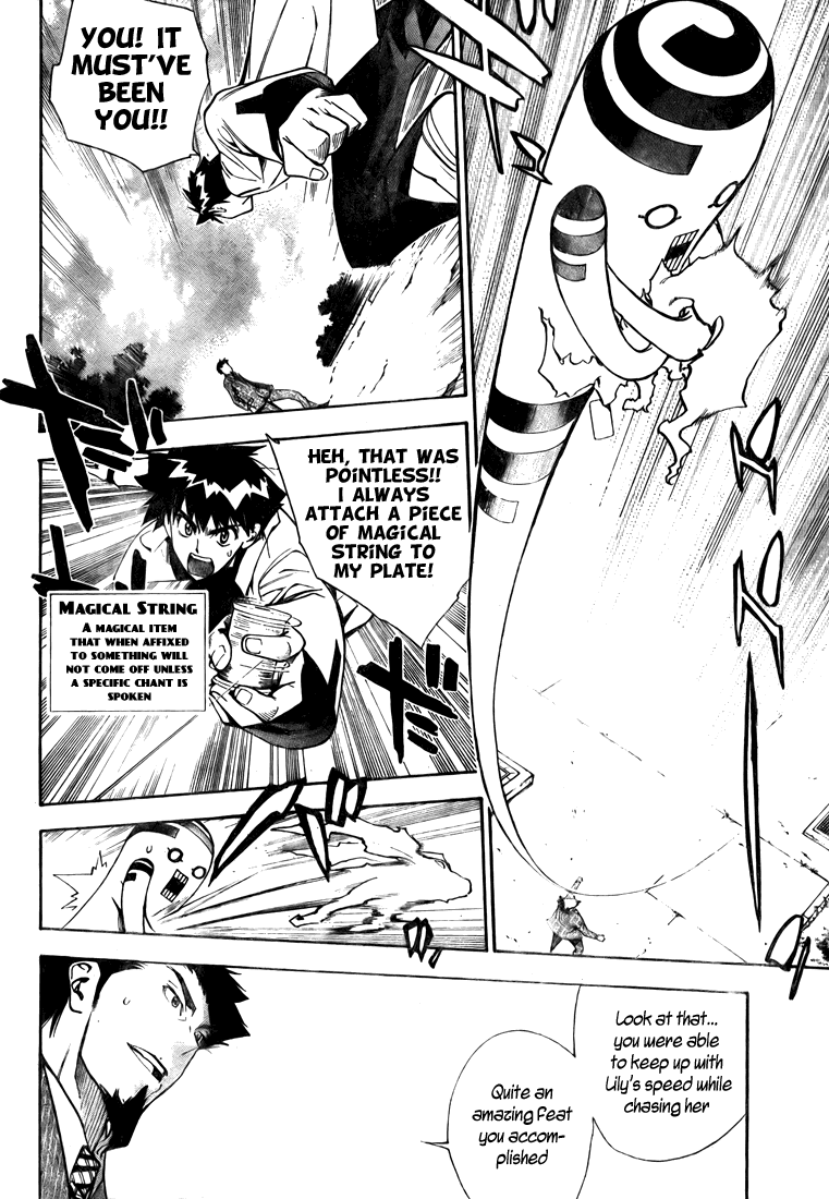 Mx0 Chapter 97 page 18 - Chapter 97