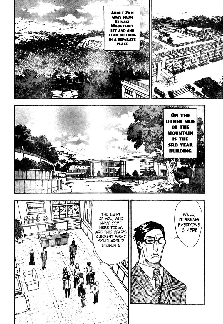 Mx0 Chapter 97 page 4 - Chapter 97