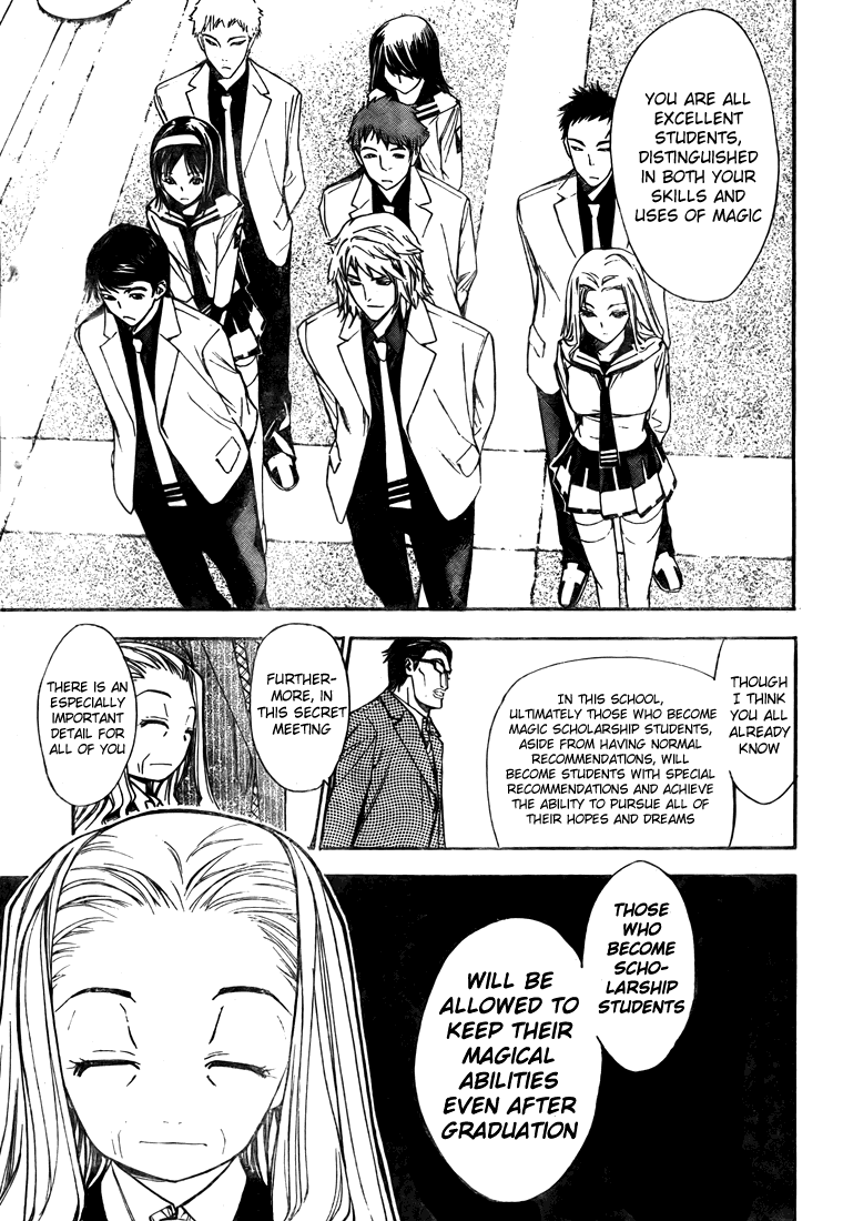 Mx0 Chapter 97 page 5 - Chapter 97