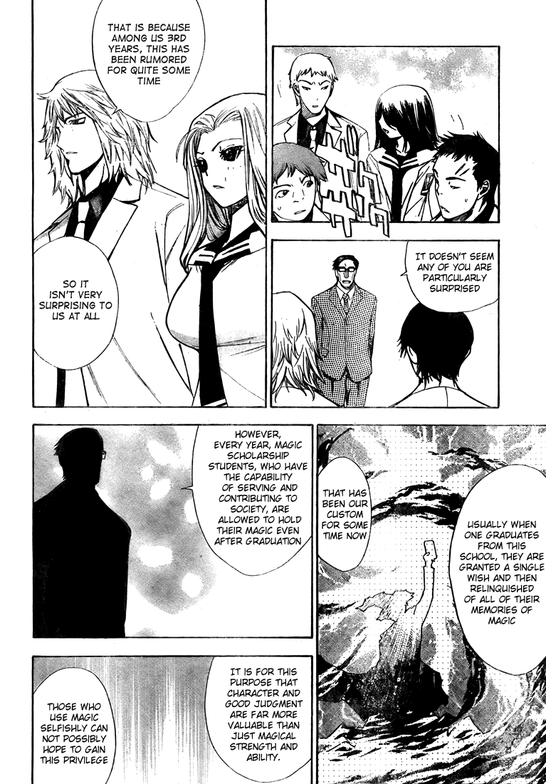 Mx0 Chapter 97 page 6 - Chapter 97