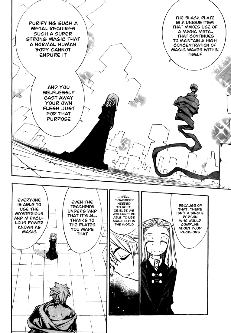Mx0 Chapter 98 page 10 - Chapter 98