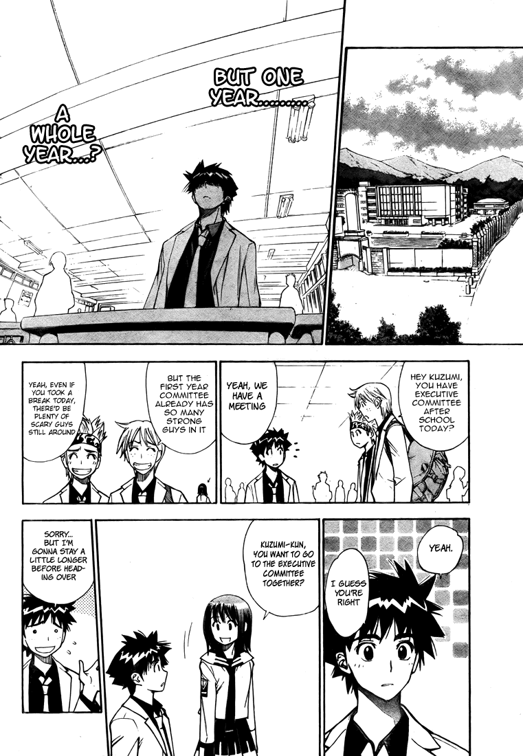 Mx0 Chapter 98 page 12 - Chapter 98