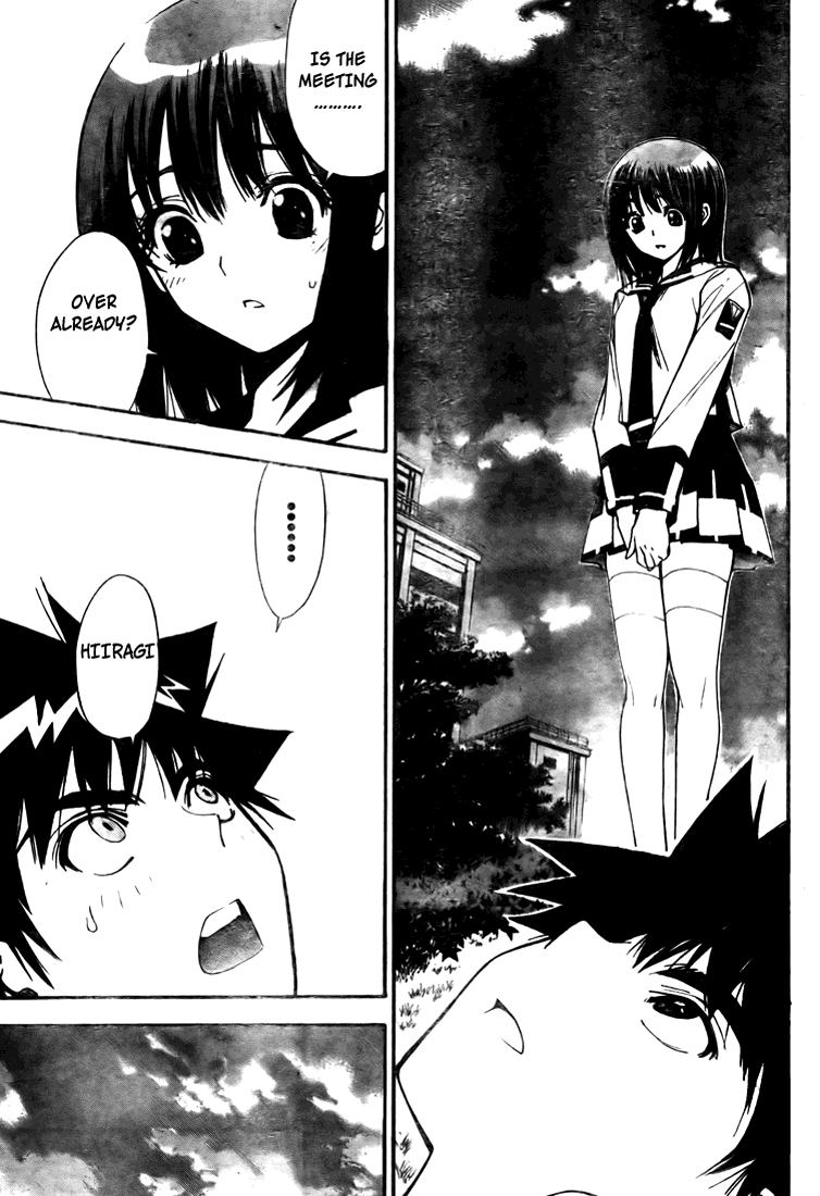 Mx0 Chapter 98 page 15 - Chapter 98
