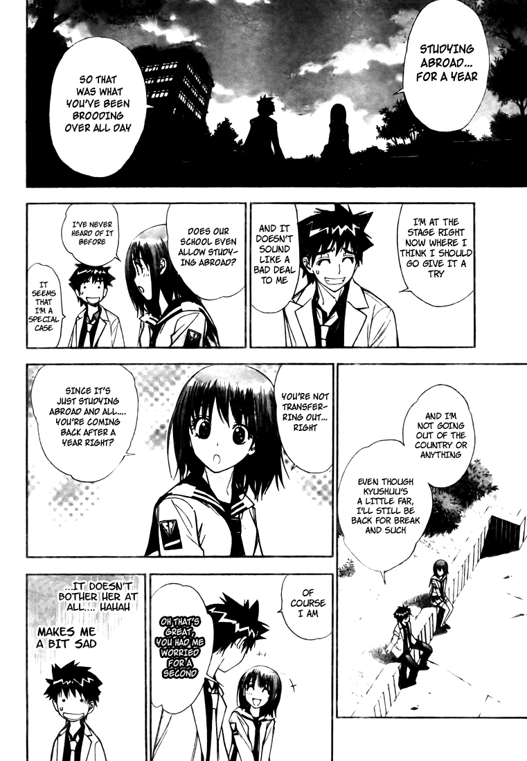 Mx0 Chapter 98 page 16 - Chapter 98