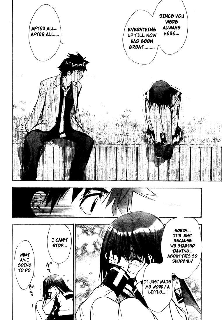 Mx0 Chapter 98 page 18 - Chapter 98