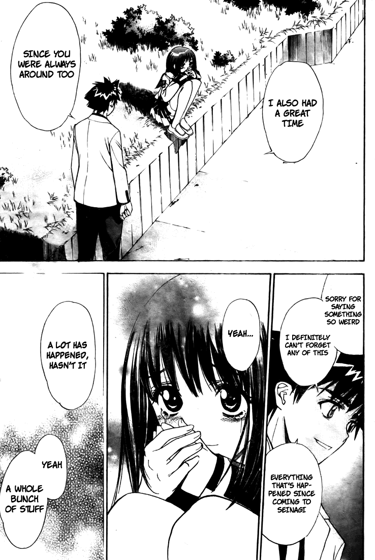 Mx0 Chapter 98 page 19 - Chapter 98