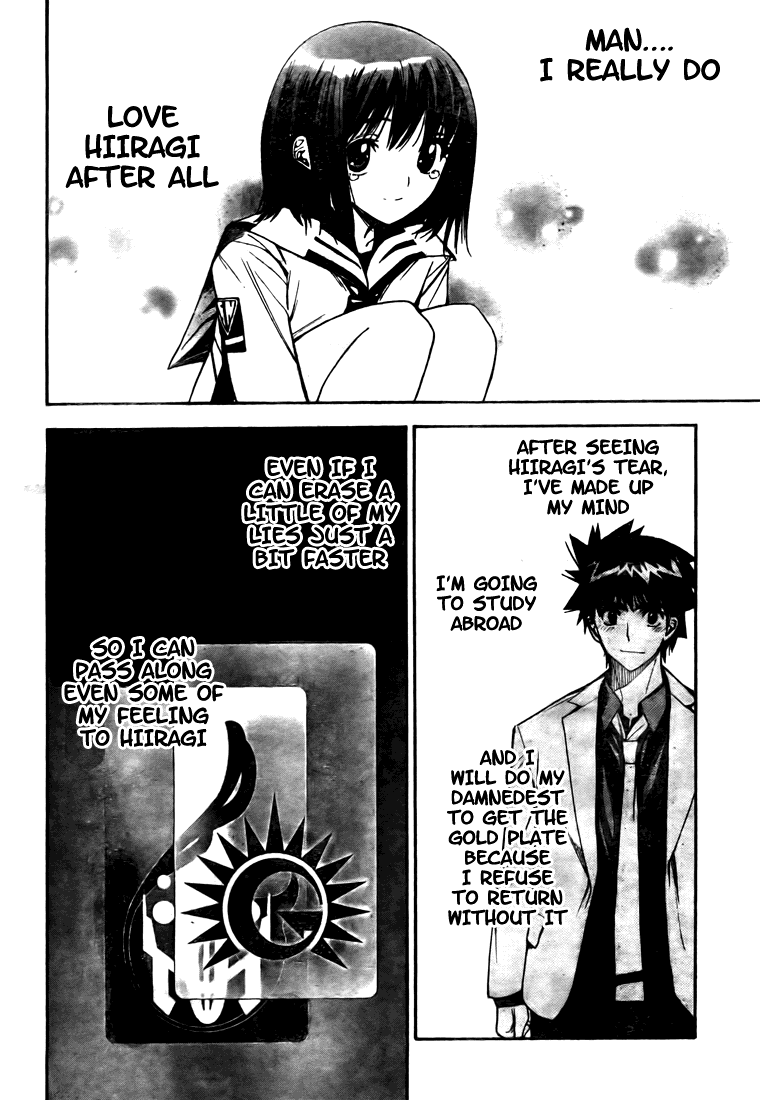 Mx0 Chapter 98 page 21 - Chapter 98