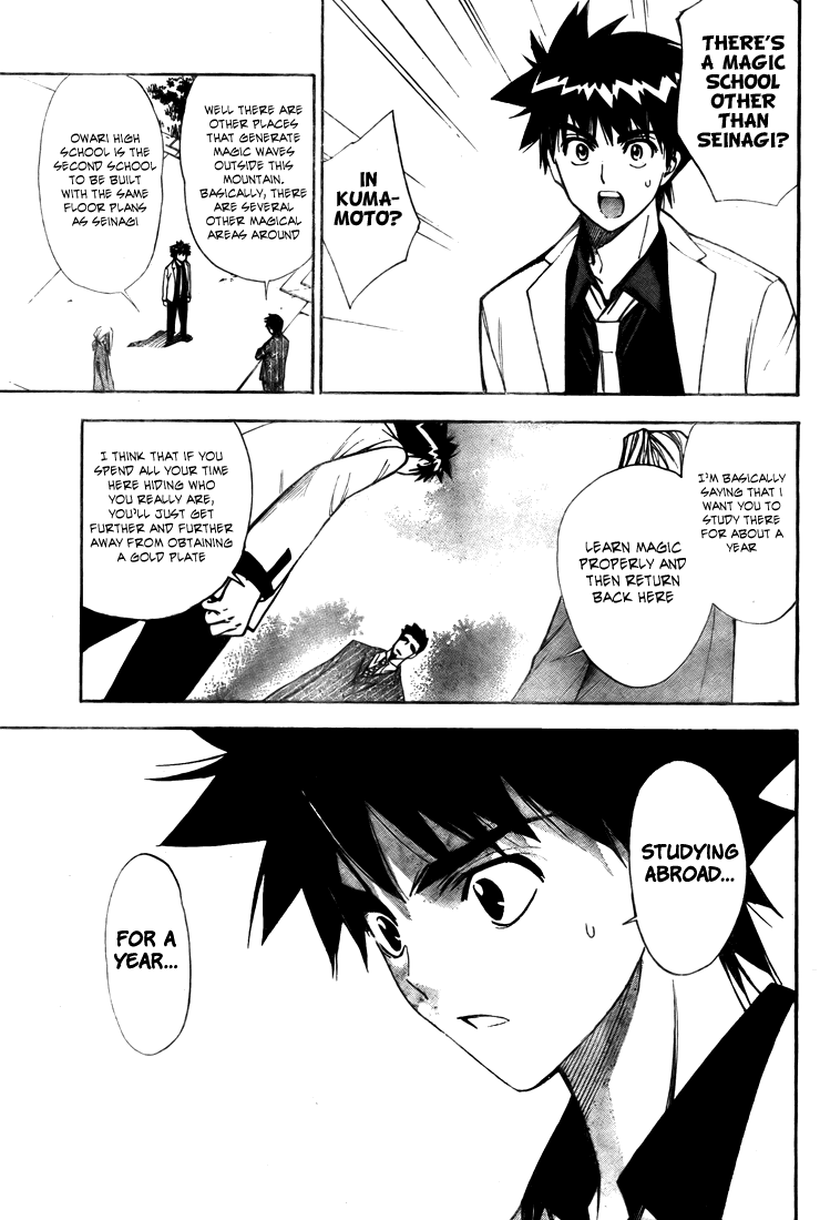Mx0 Chapter 98 page 5 - Chapter 98