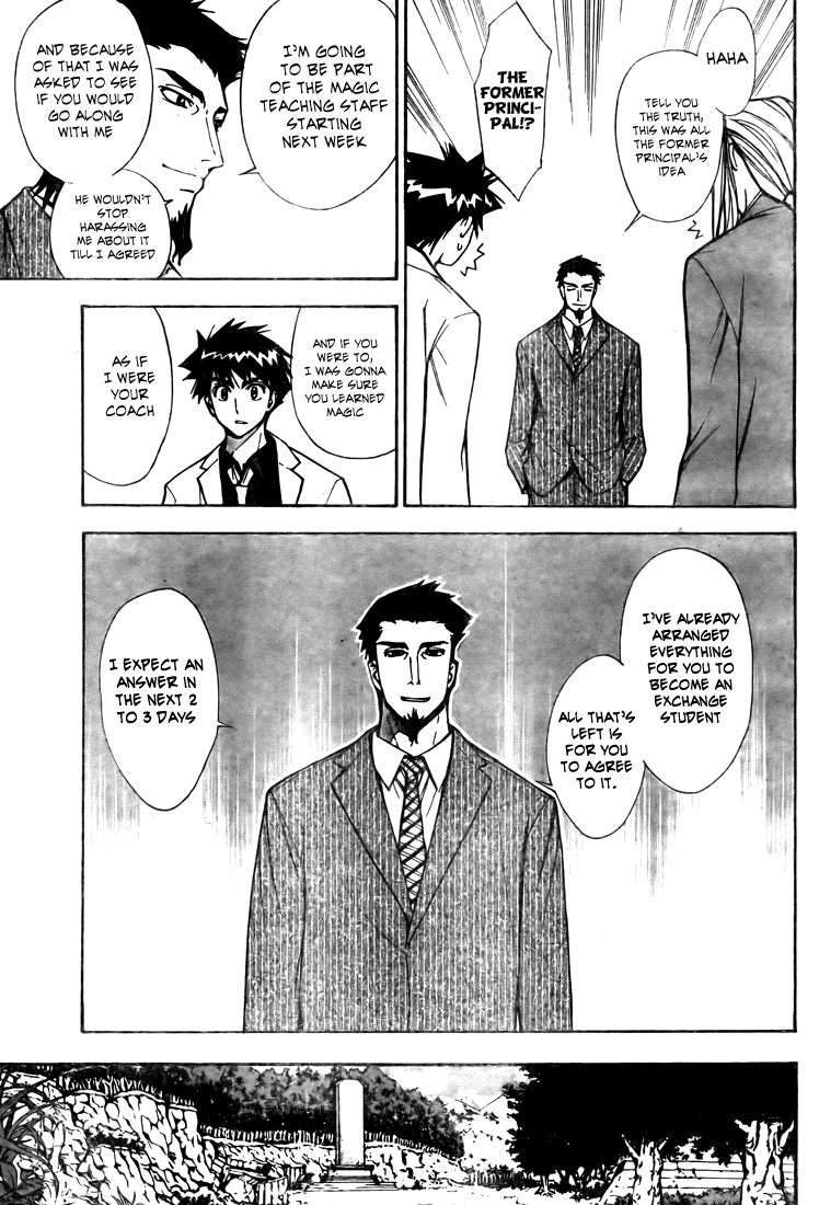 Mx0 Chapter 98 page 7 - Chapter 98