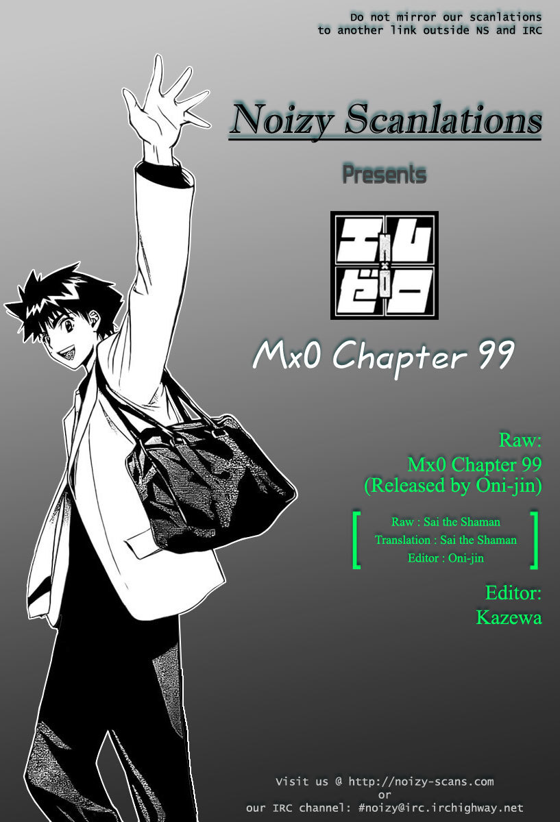 Mx0 Chapter 99 page 22 - Chapter 99: END