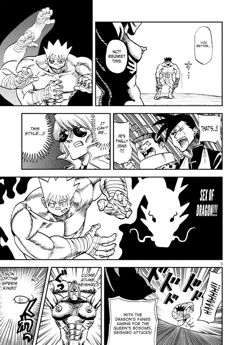 My 100th Chapter Chapter 0 page 10 - Chapter: BattleSeXer SEISHIRO (Kubo Yasuhisa)