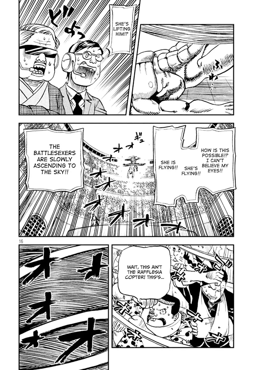 My 100th Chapter Chapter 0 page 16 - Chapter: BattleSeXer SEISHIRO (Kubo Yasuhisa)