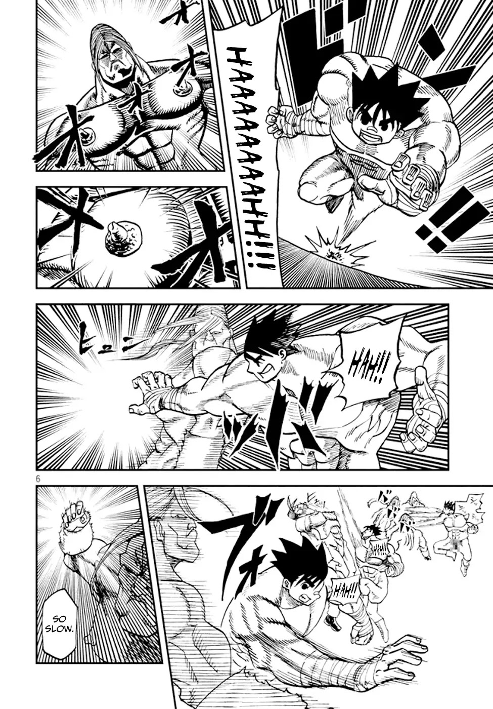 My 100th Chapter Chapter 0 page 7 - Chapter: BattleSeXer SEISHIRO (Kubo Yasuhisa)