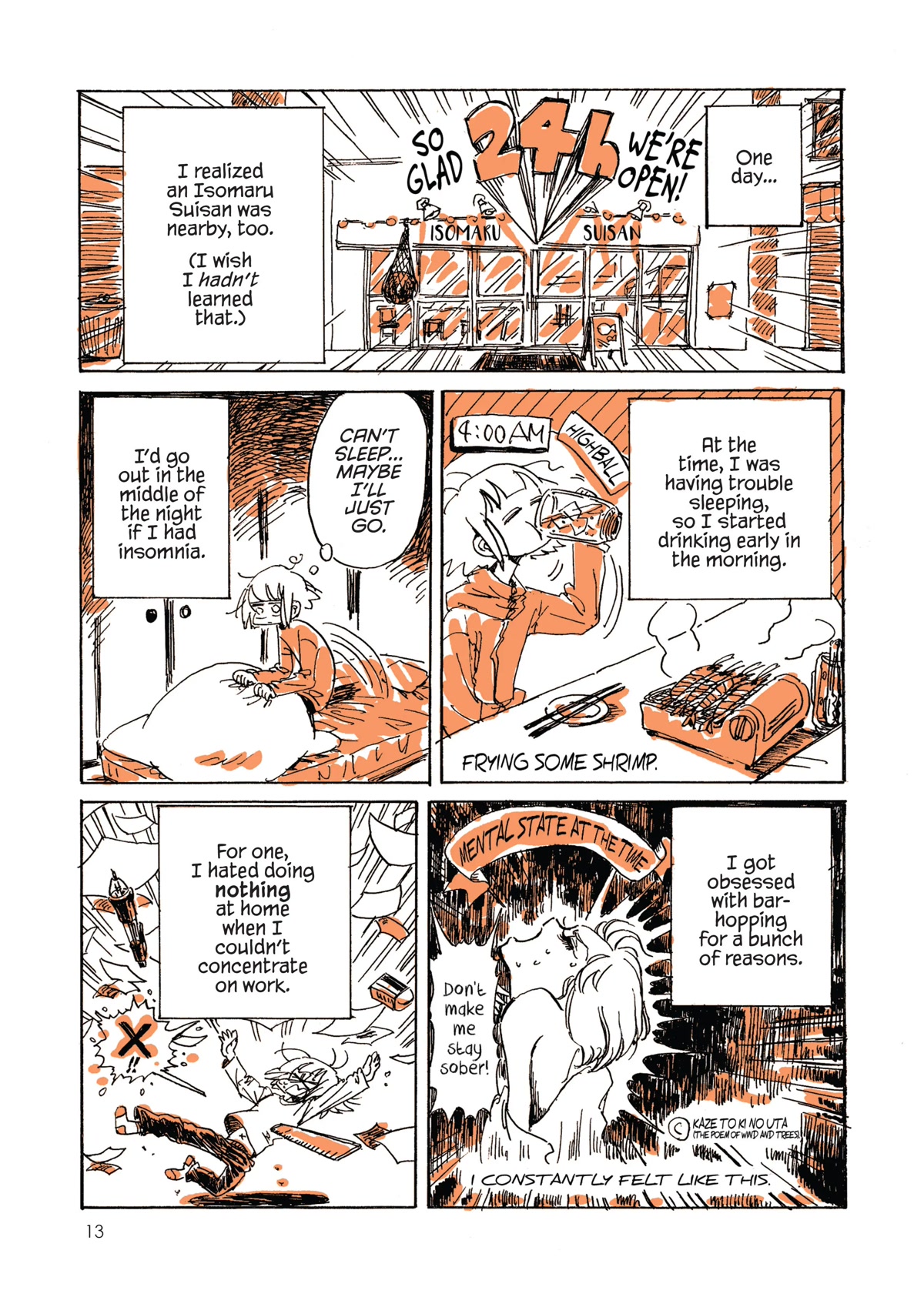 My Alcoholic Escape from Reality Chapter 1 page 3 - Chapter 1