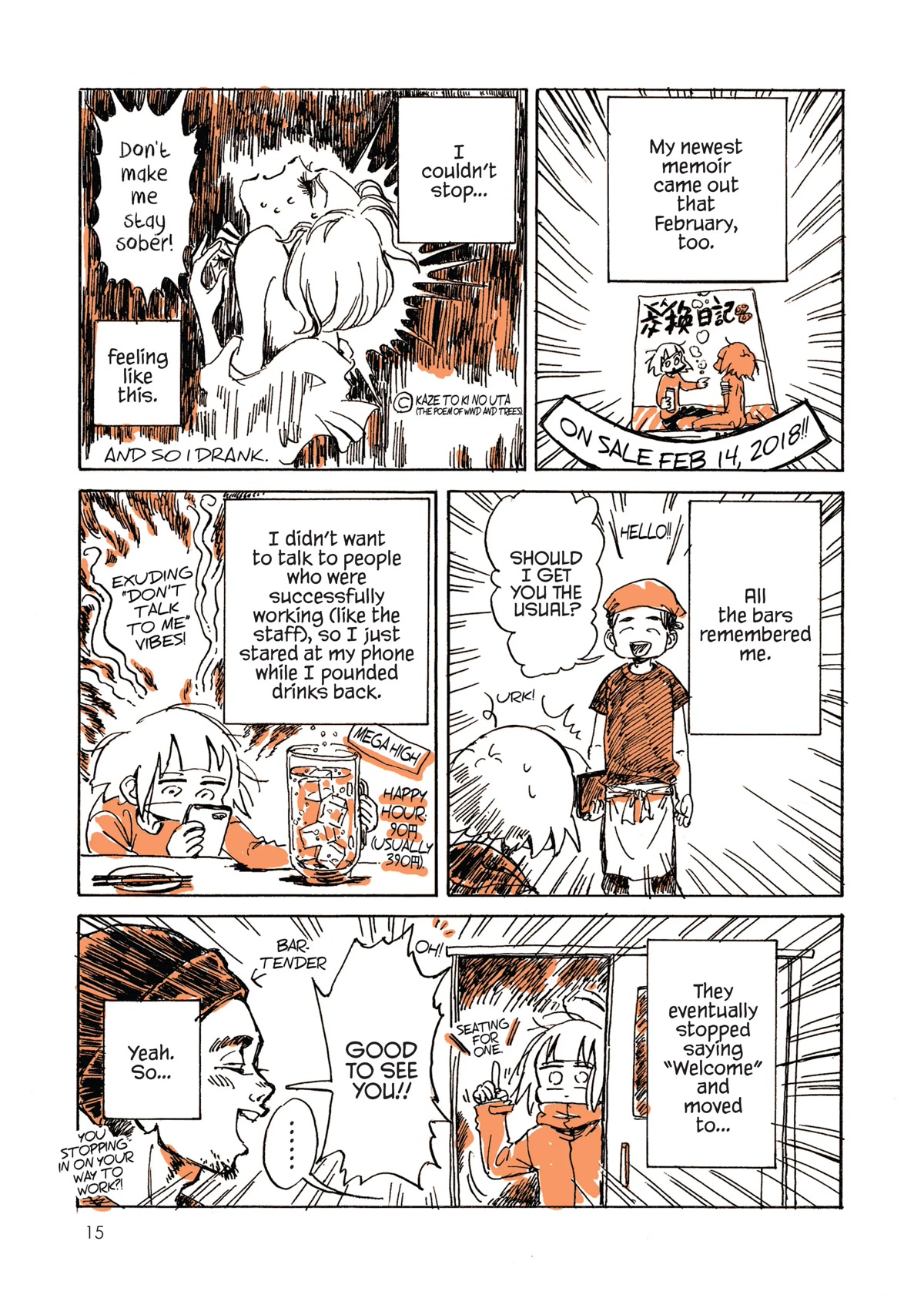 My Alcoholic Escape from Reality Chapter 1 page 5 - Chapter 1