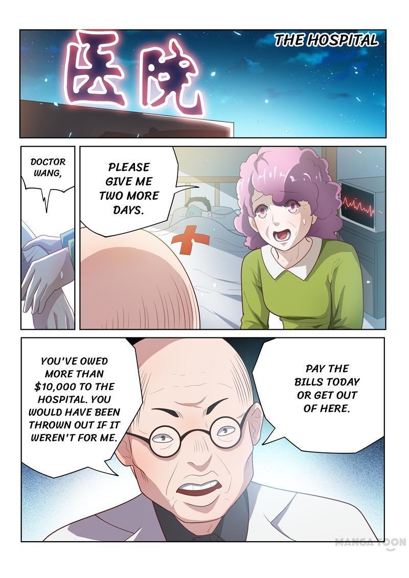 My Amazing Wechat Chapter 10 page 7 - Chapter 10