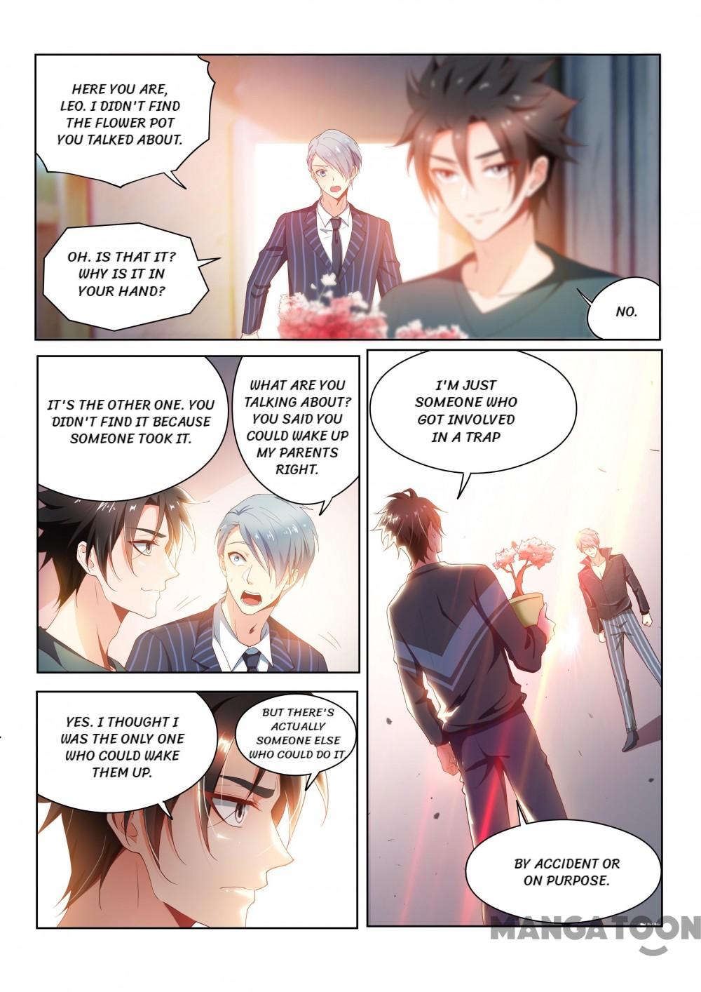 My Amazing Wechat Chapter 100 page 2 - Chapter 100