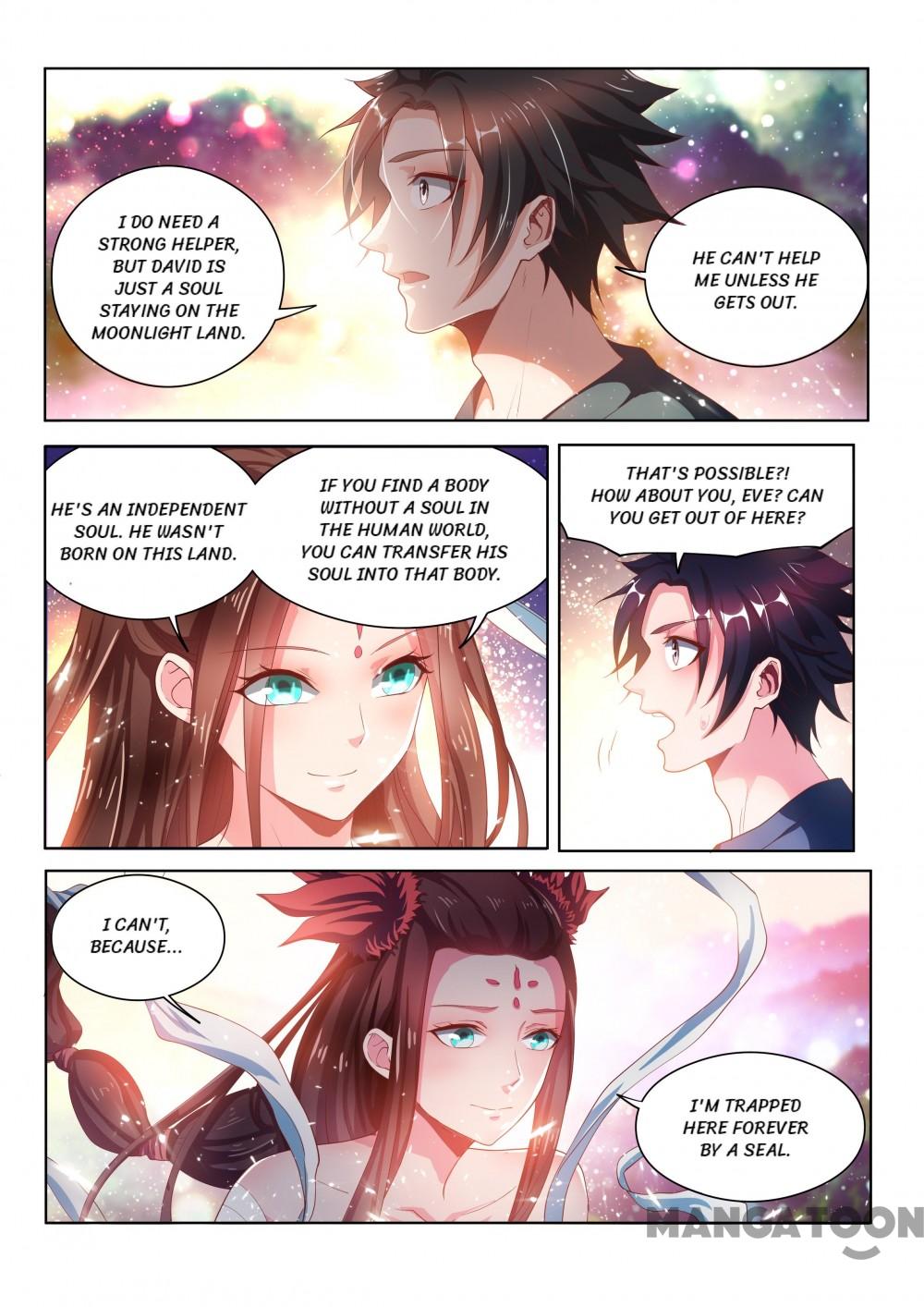 My Amazing Wechat Chapter 104 page 1 - Chapter 104