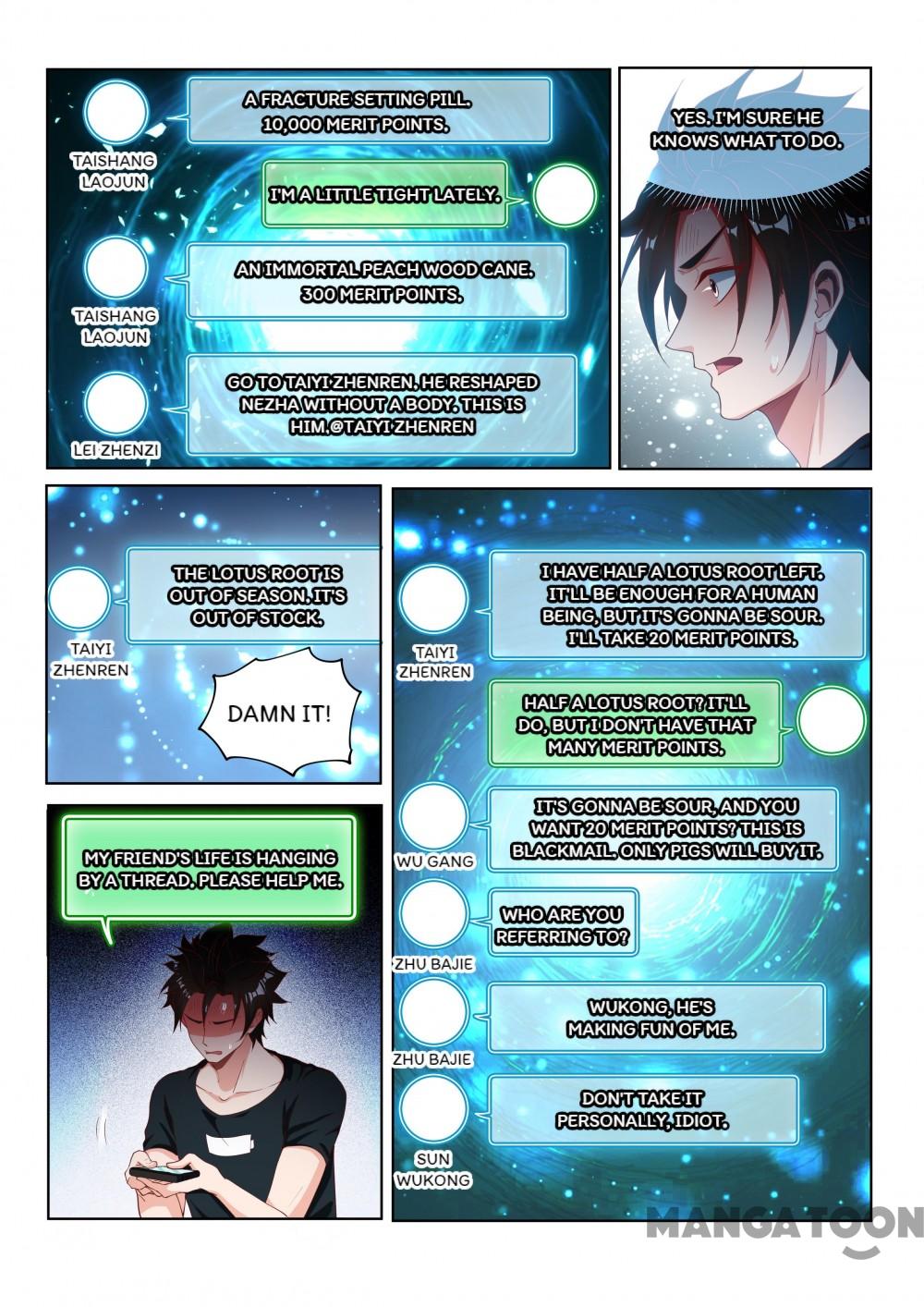 My Amazing Wechat Chapter 107 page 11 - Chapter 107