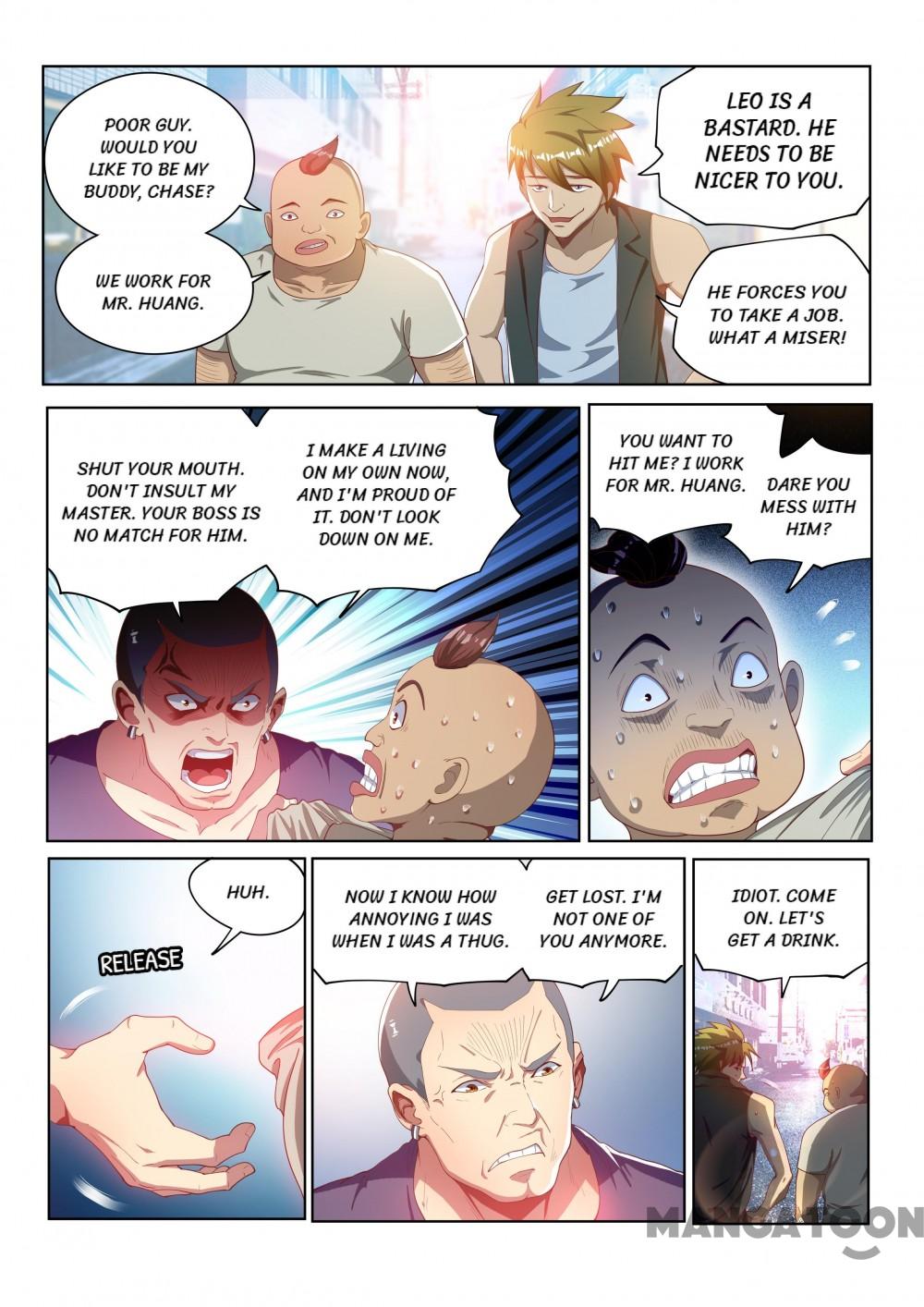 My Amazing Wechat Chapter 107 page 3 - Chapter 107
