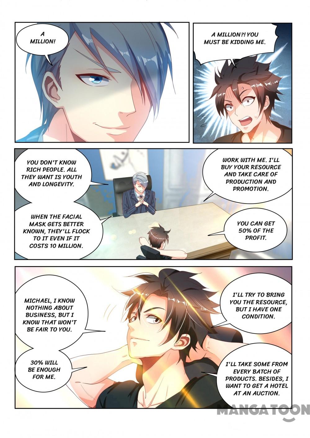 My Amazing Wechat Chapter 109 page 12 - Chapter 109