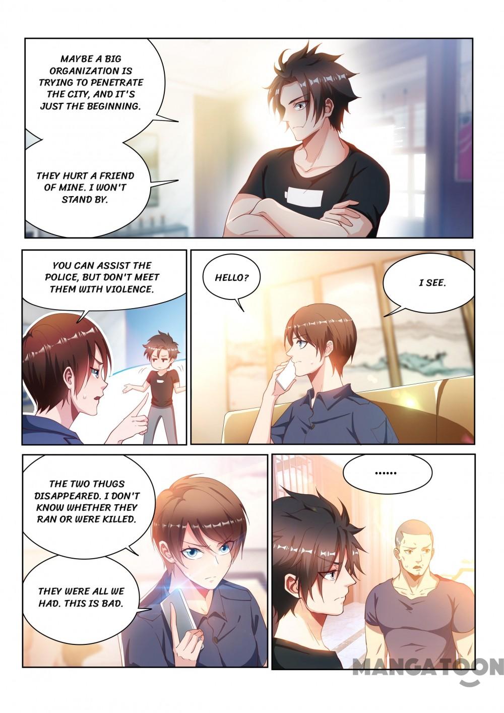 My Amazing Wechat Chapter 109 page 2 - Chapter 109