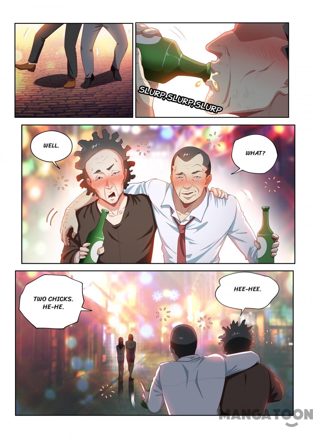 My Amazing Wechat Chapter 111 page 1 - Chapter 111