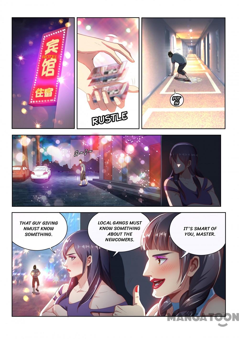 My Amazing Wechat Chapter 111 page 5 - Chapter 111