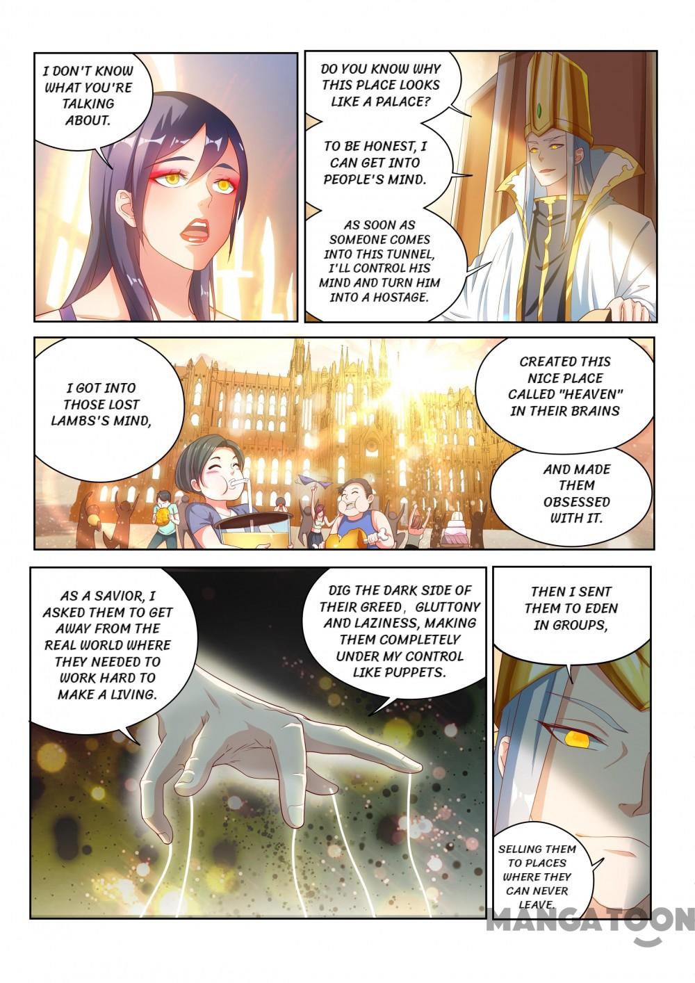My Amazing Wechat Chapter 113 page 3 - Chapter 113