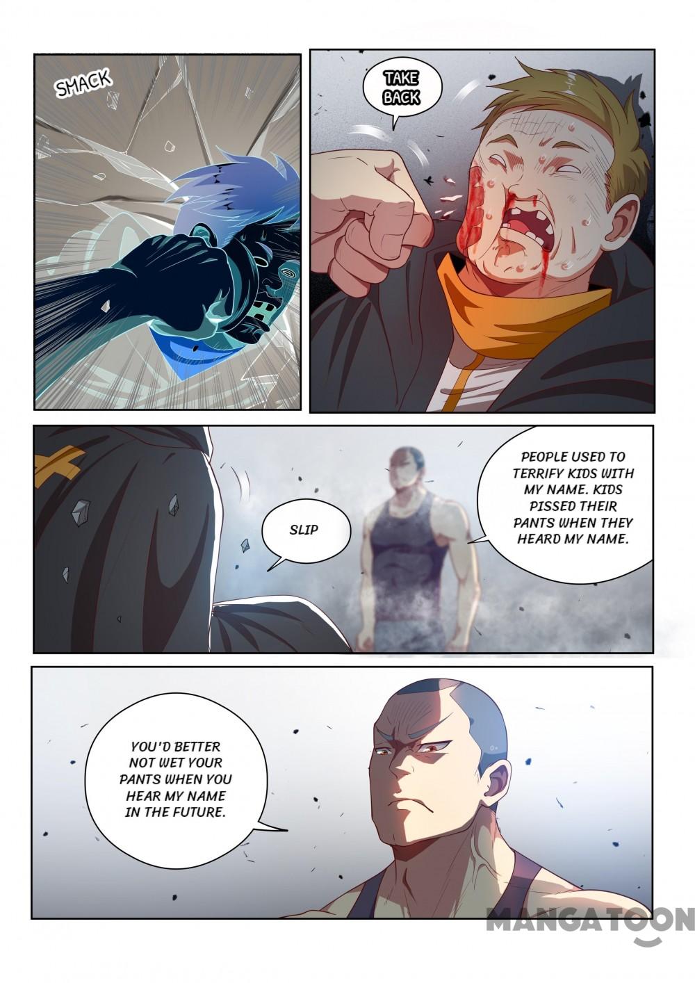 My Amazing Wechat Chapter 115 page 1 - Chapter 115