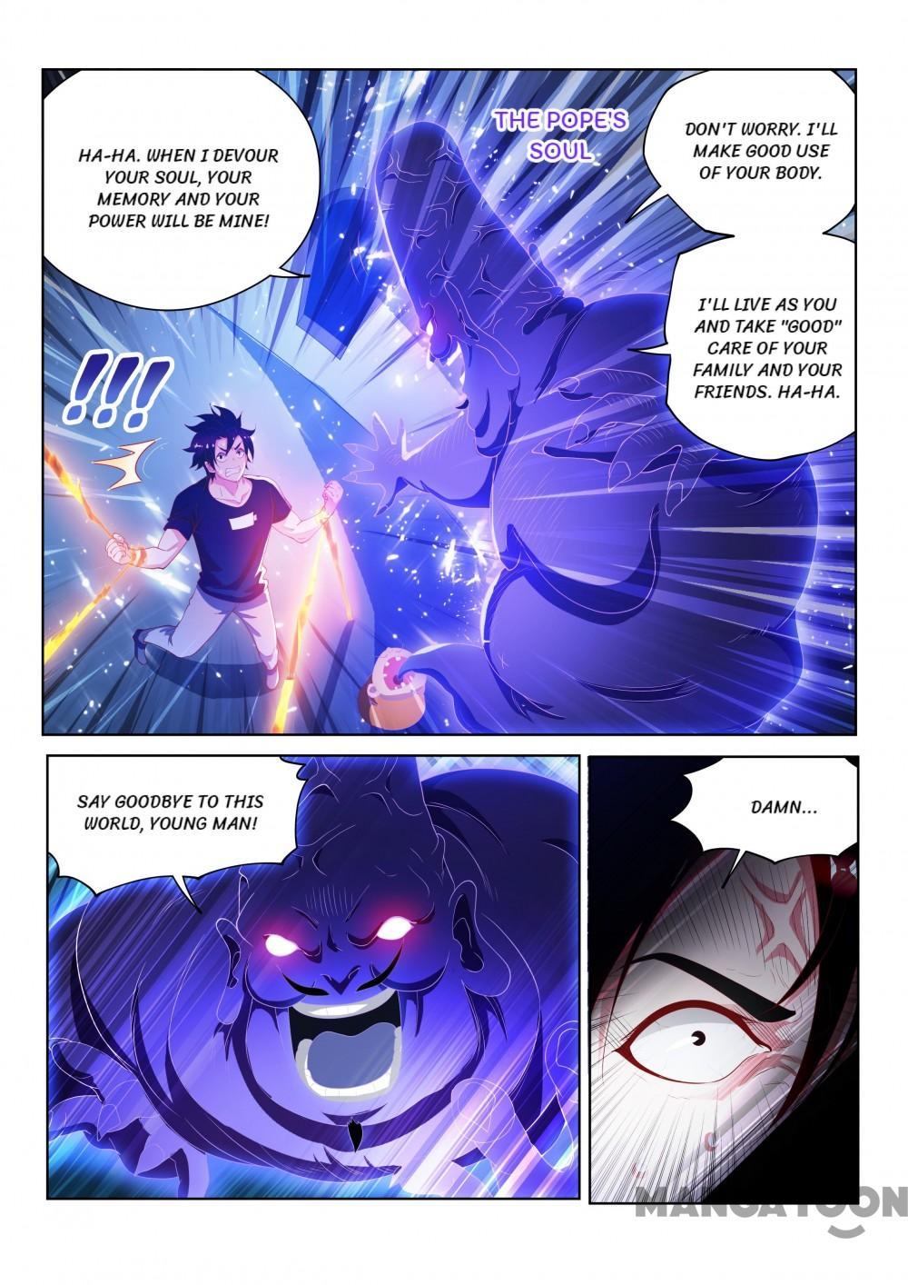 My Amazing Wechat Chapter 117 page 3 - Chapter 117