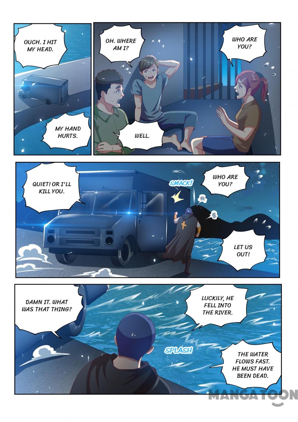 My Amazing Wechat Chapter 118 page 1 - Chapter 118