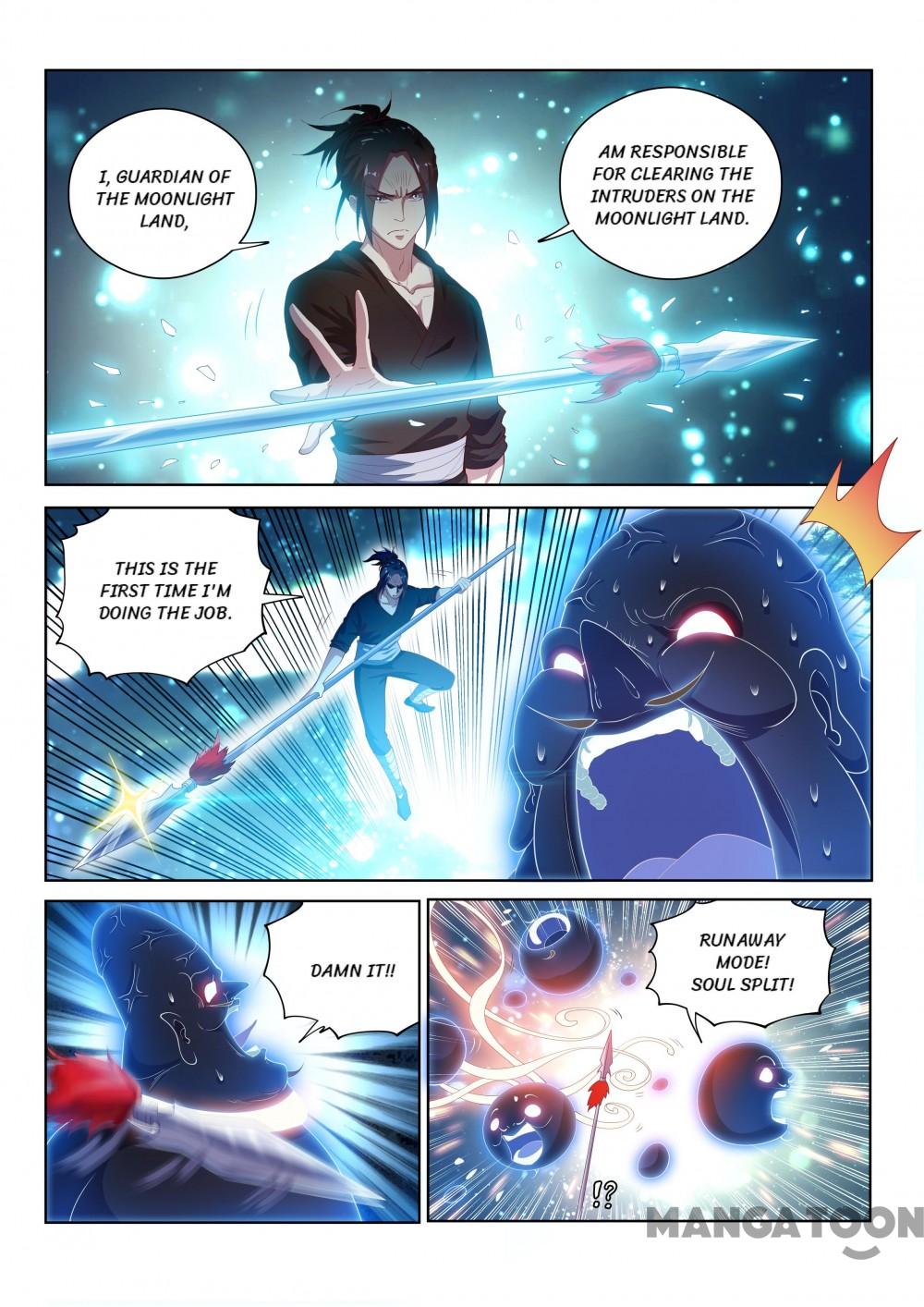 My Amazing Wechat Chapter 119 page 2 - Chapter 119