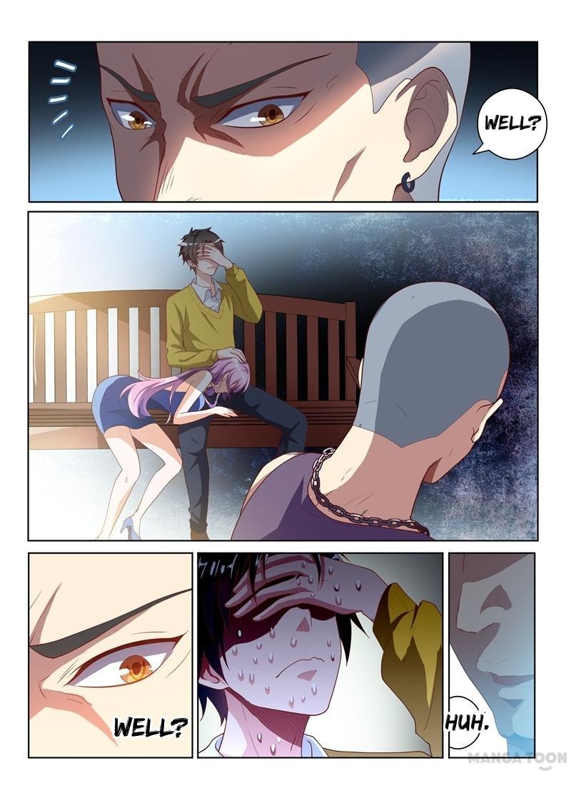 My Amazing Wechat Chapter 12 page 2 - Chapter 12