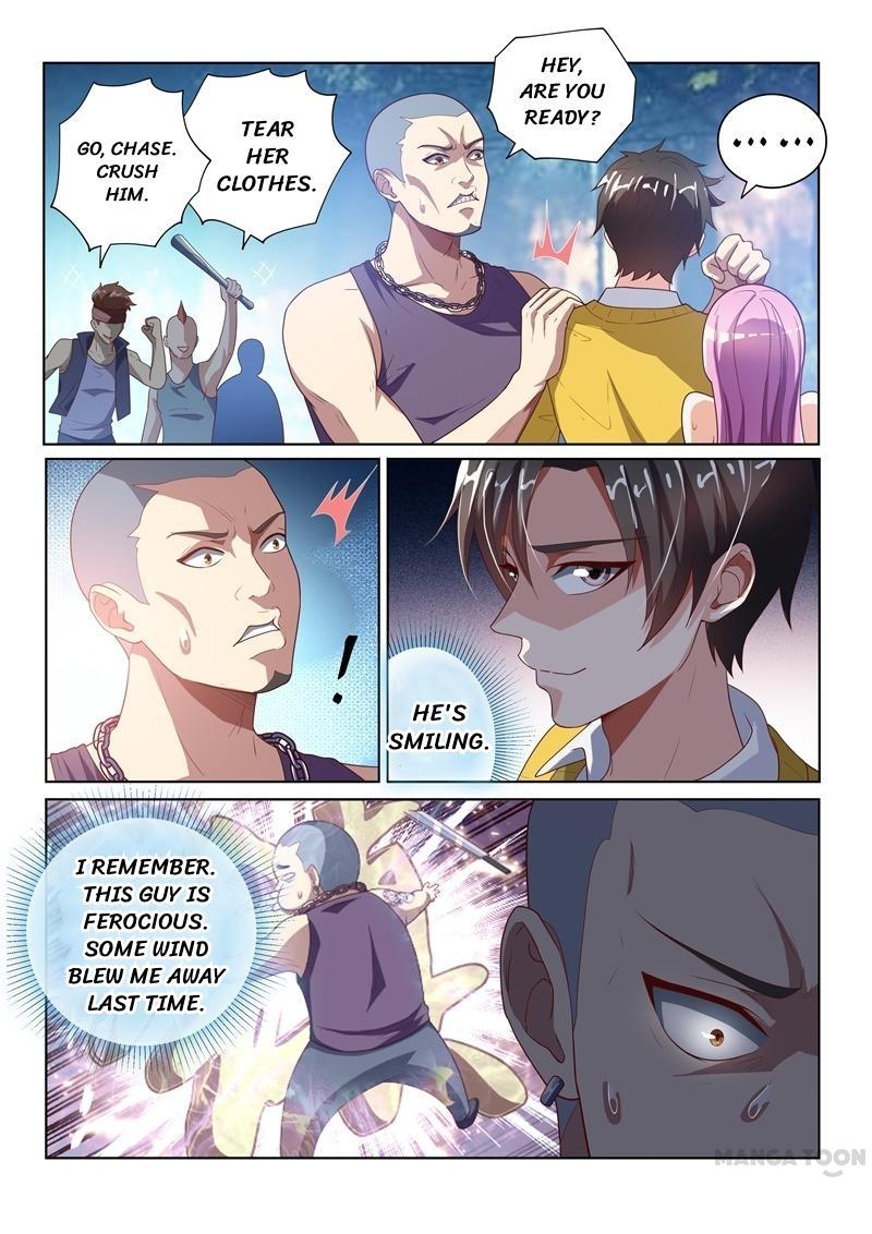 My Amazing Wechat Chapter 12 page 5 - Chapter 12