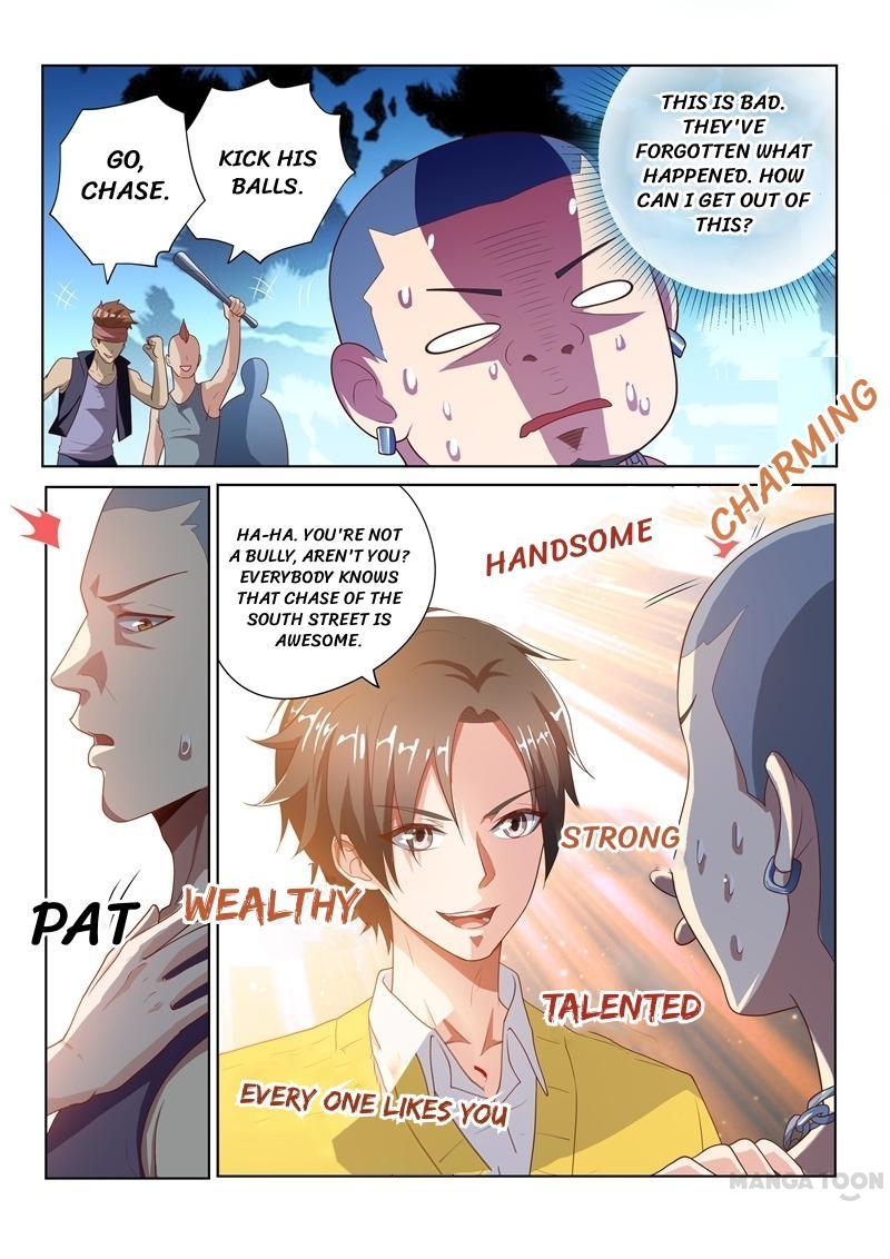 My Amazing Wechat Chapter 12 page 6 - Chapter 12