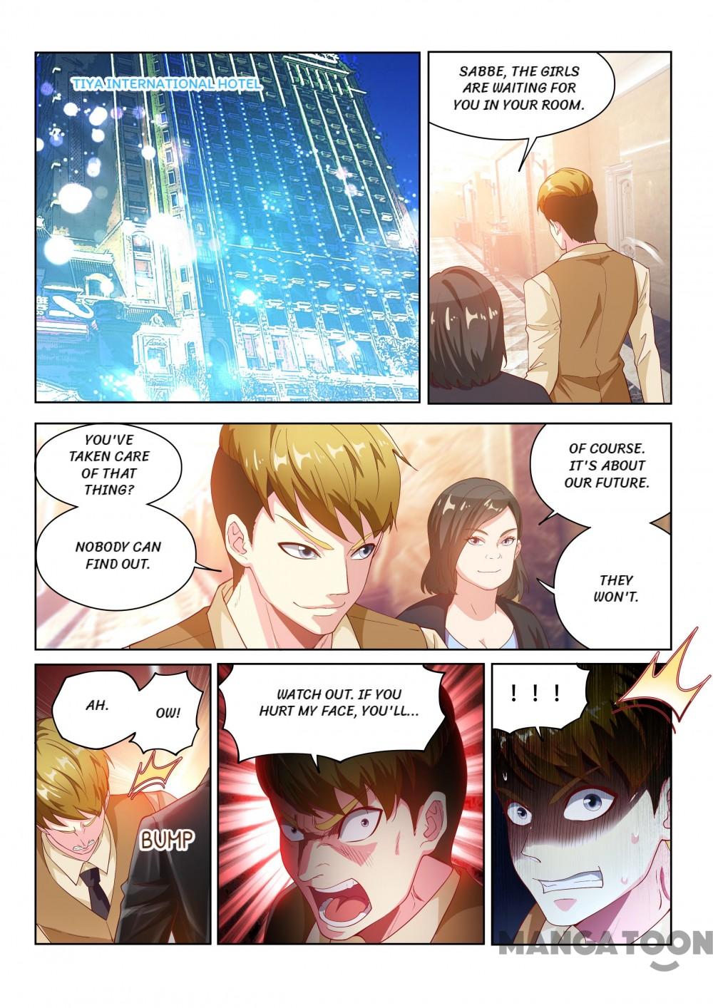 My Amazing Wechat Chapter 127 page 6 - Chapter 127