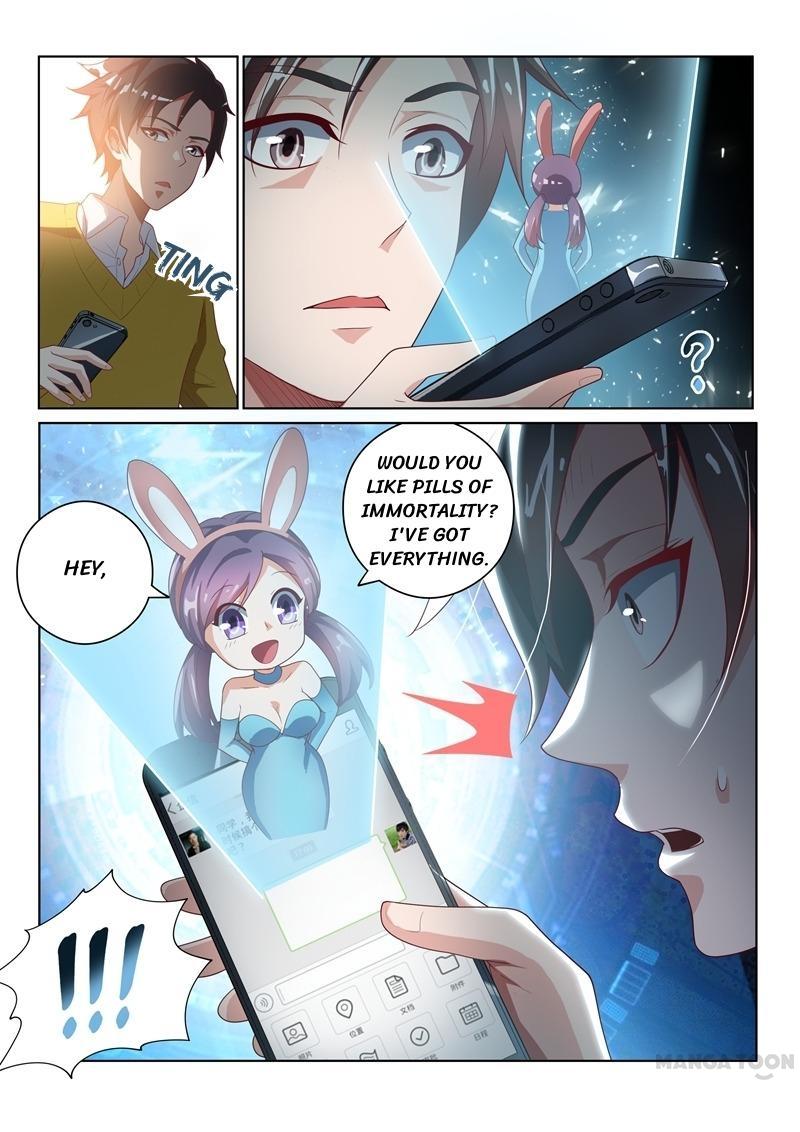 My Amazing Wechat Chapter 13 page 5 - Chapter 13